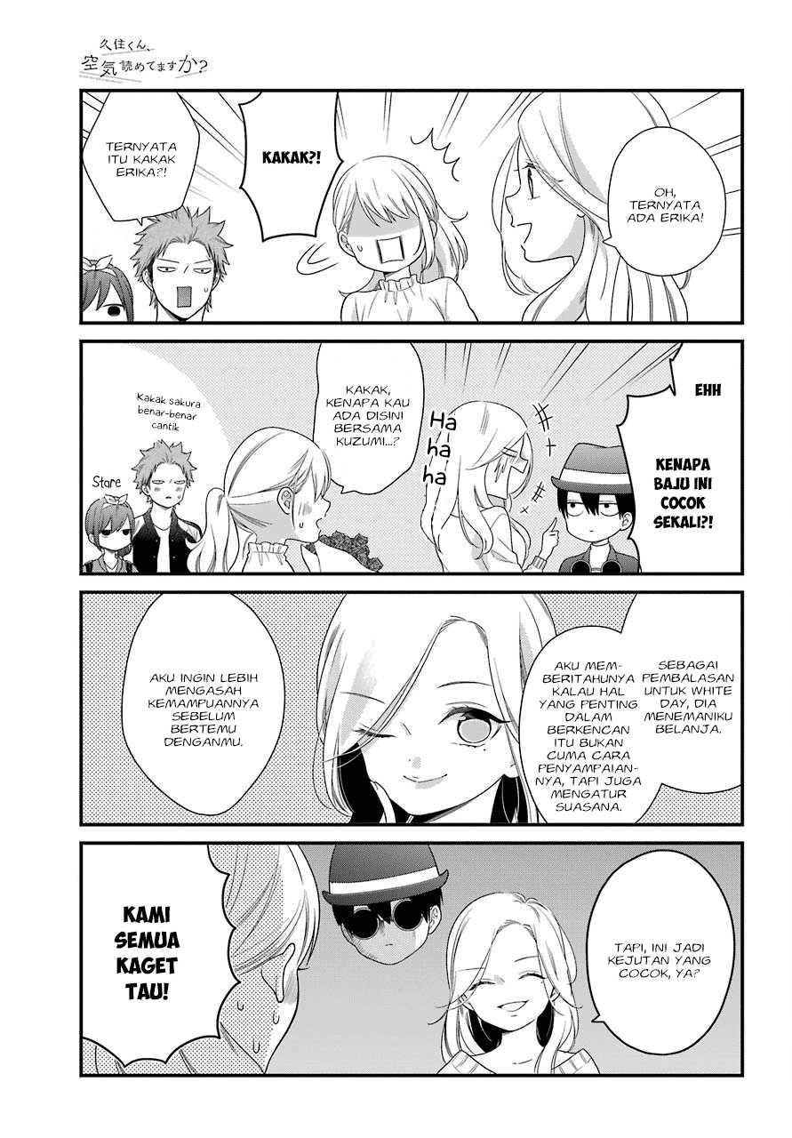 kuzumi-kun-kuuki-yometemasu-ka - Chapter: 40