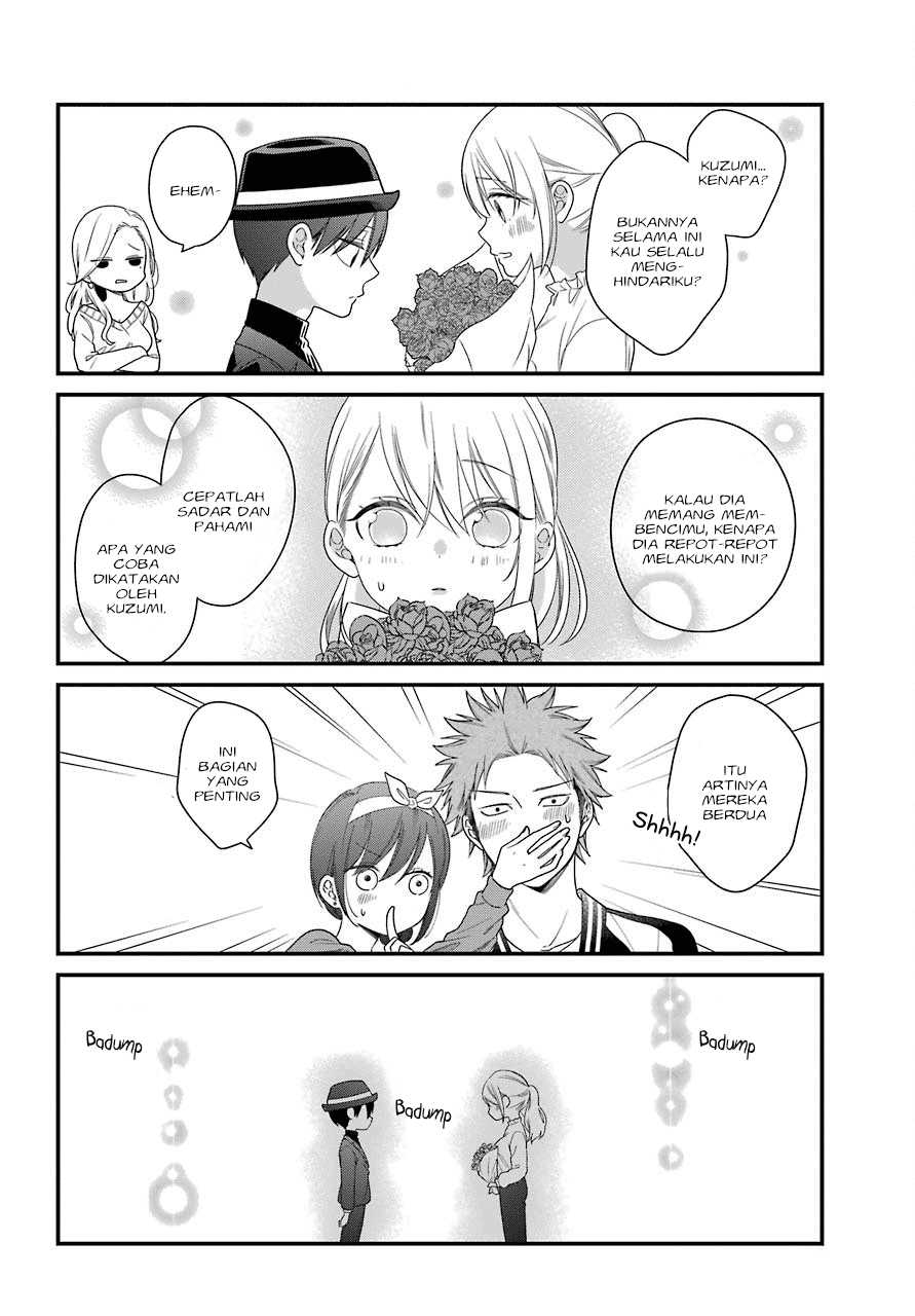 kuzumi-kun-kuuki-yometemasu-ka - Chapter: 40
