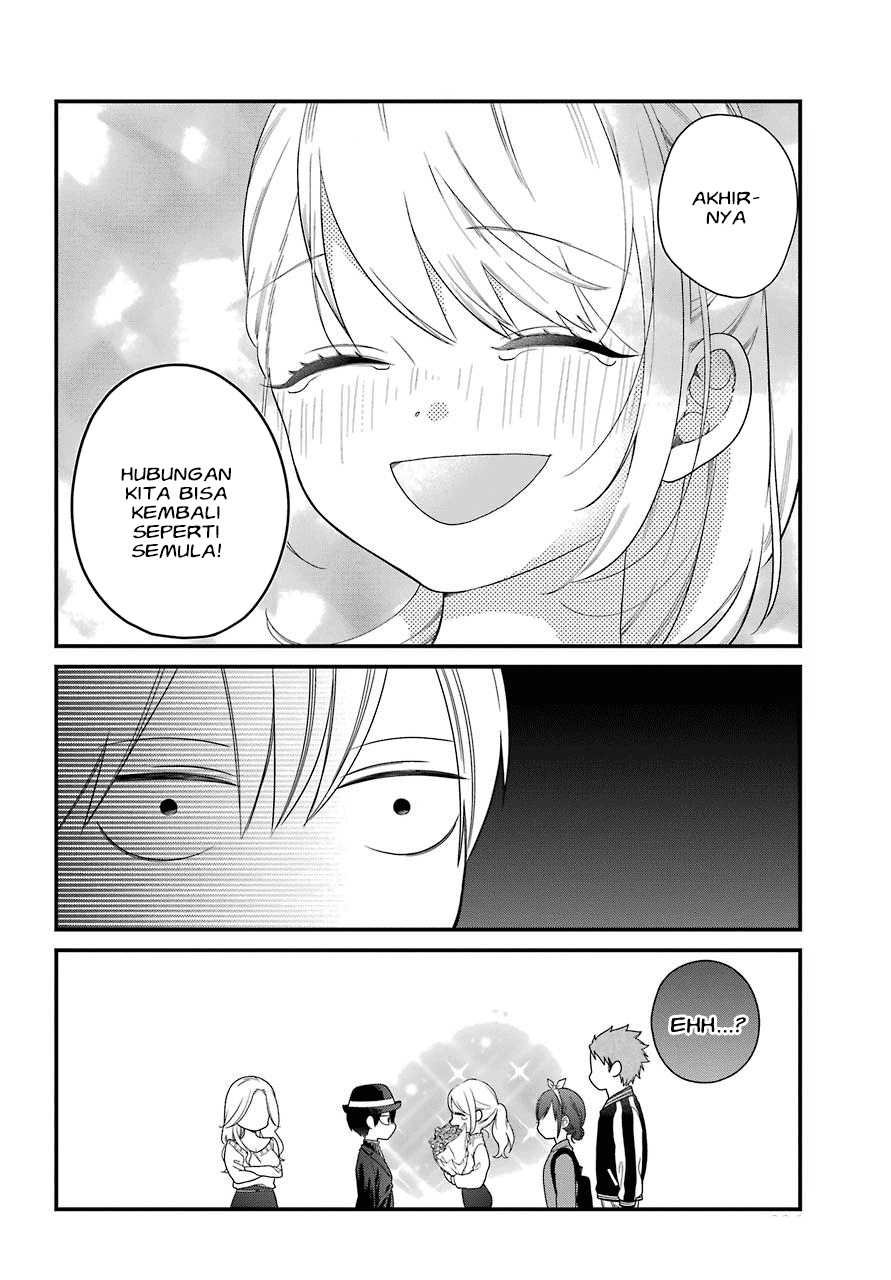 kuzumi-kun-kuuki-yometemasu-ka - Chapter: 40