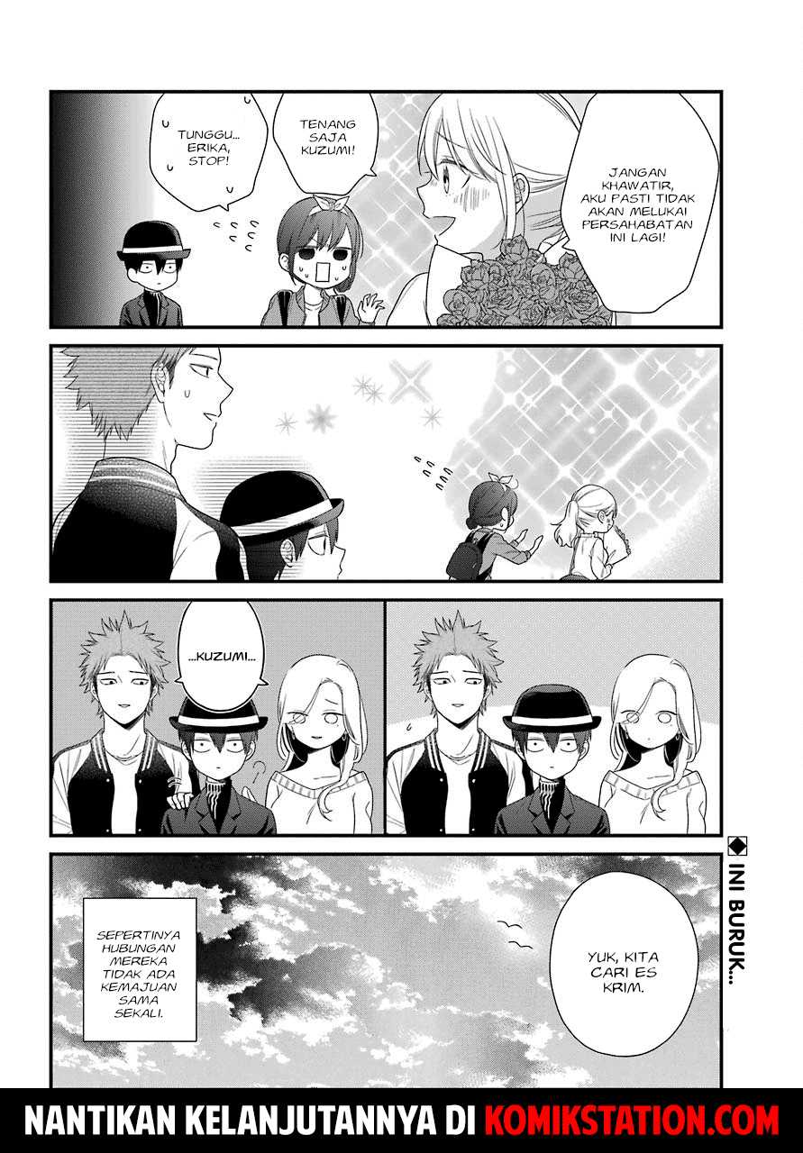 kuzumi-kun-kuuki-yometemasu-ka - Chapter: 40