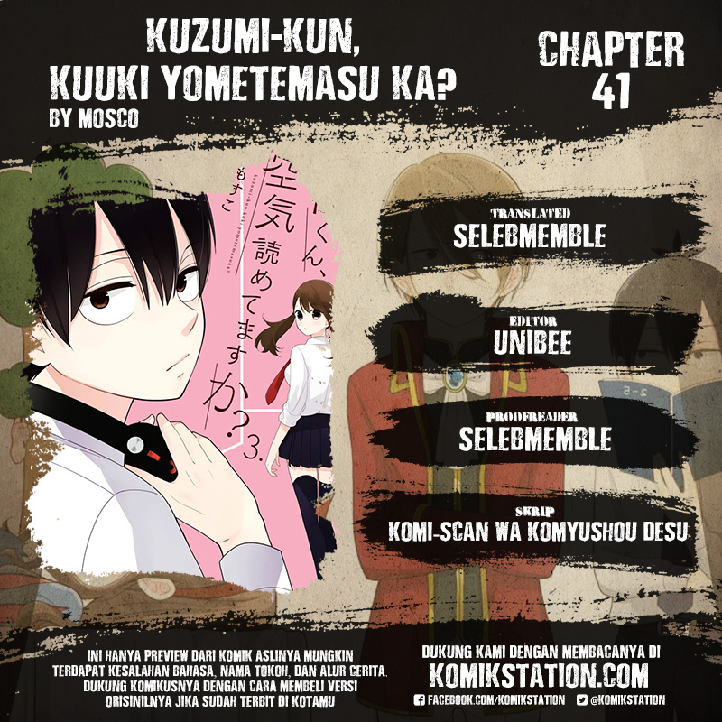 kuzumi-kun-kuuki-yometemasu-ka - Chapter: 41