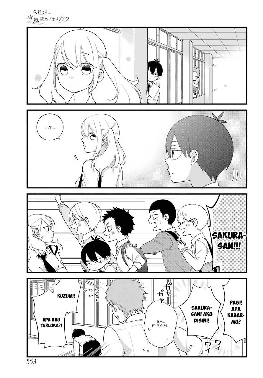 kuzumi-kun-kuuki-yometemasu-ka - Chapter: 41