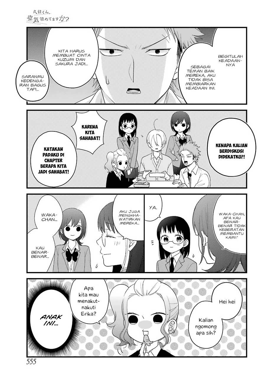 kuzumi-kun-kuuki-yometemasu-ka - Chapter: 41