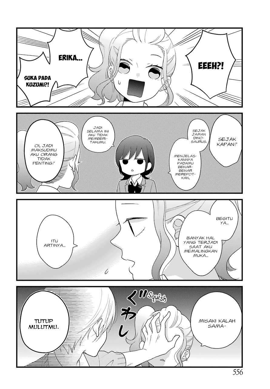 kuzumi-kun-kuuki-yometemasu-ka - Chapter: 41