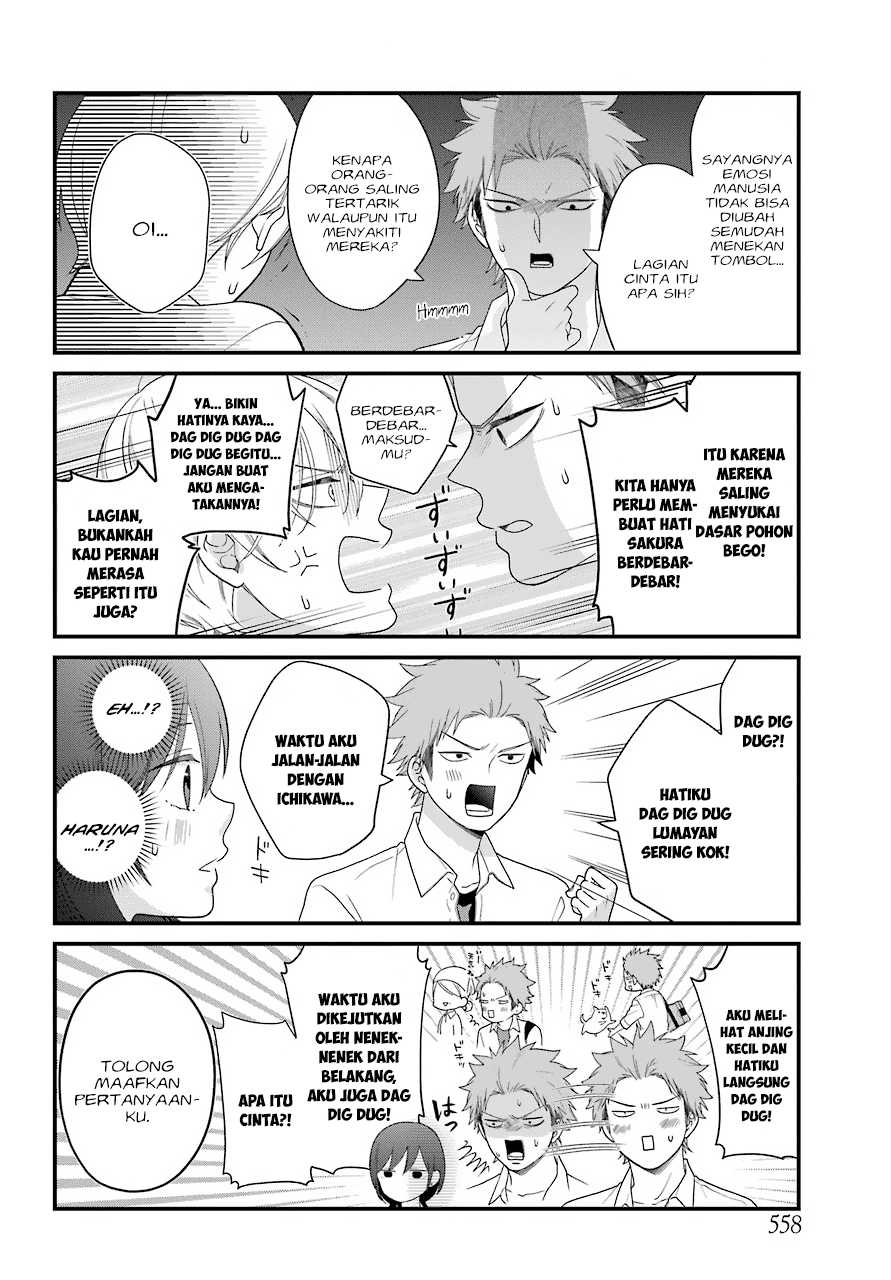 kuzumi-kun-kuuki-yometemasu-ka - Chapter: 41
