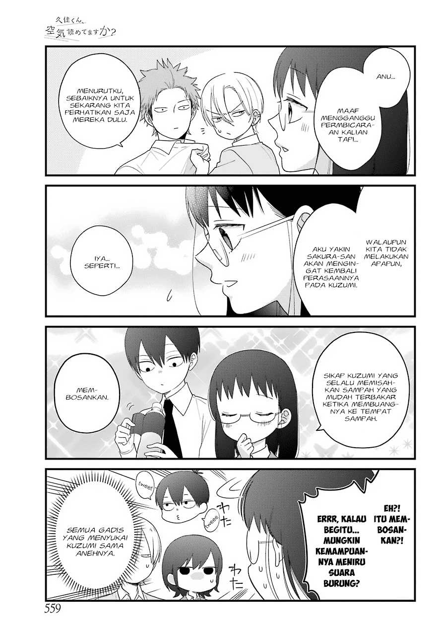 kuzumi-kun-kuuki-yometemasu-ka - Chapter: 41
