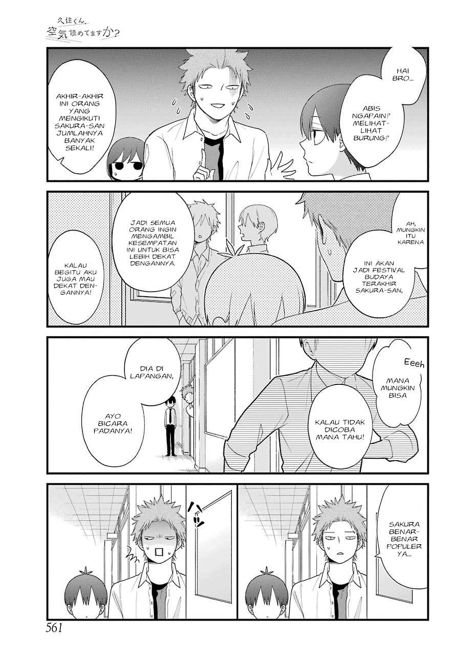 kuzumi-kun-kuuki-yometemasu-ka - Chapter: 41
