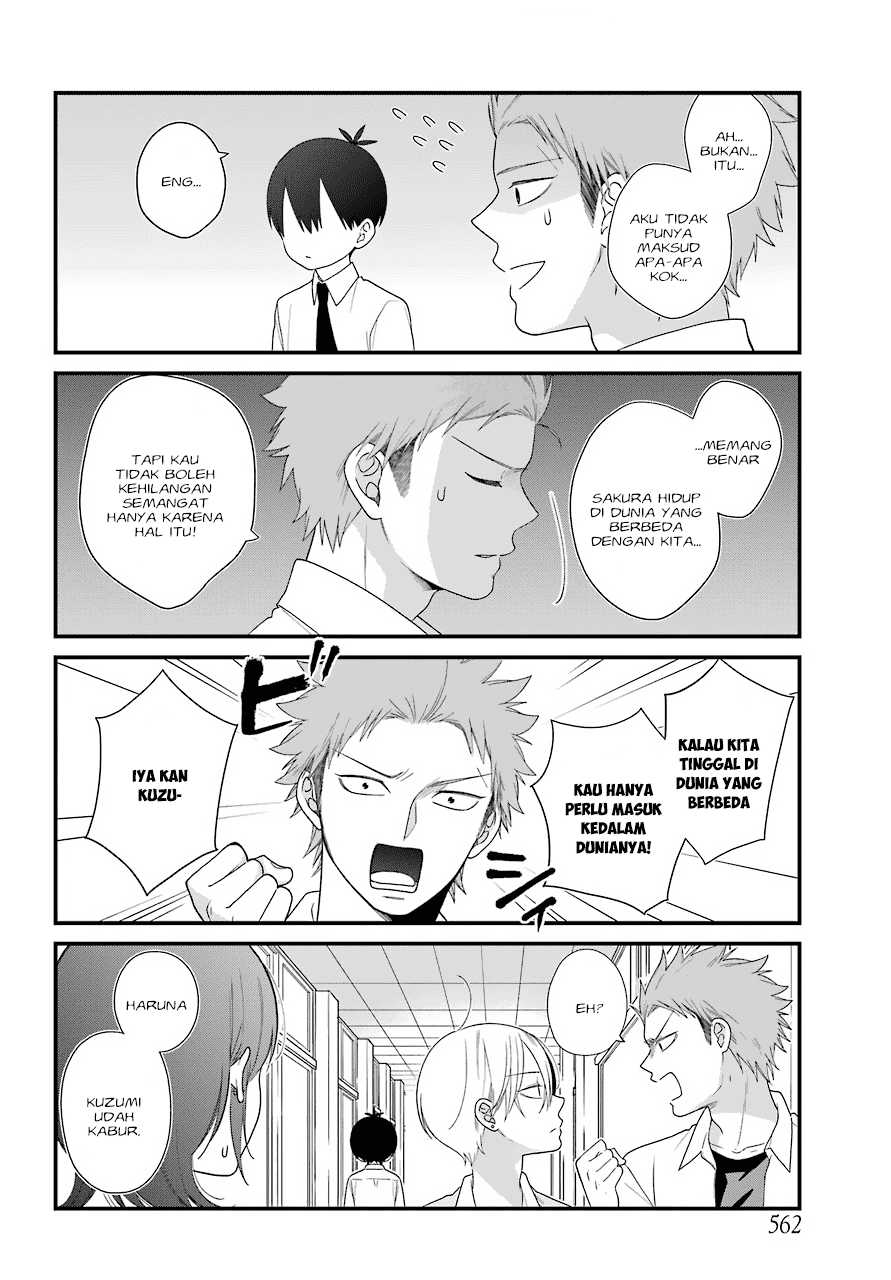 kuzumi-kun-kuuki-yometemasu-ka - Chapter: 41