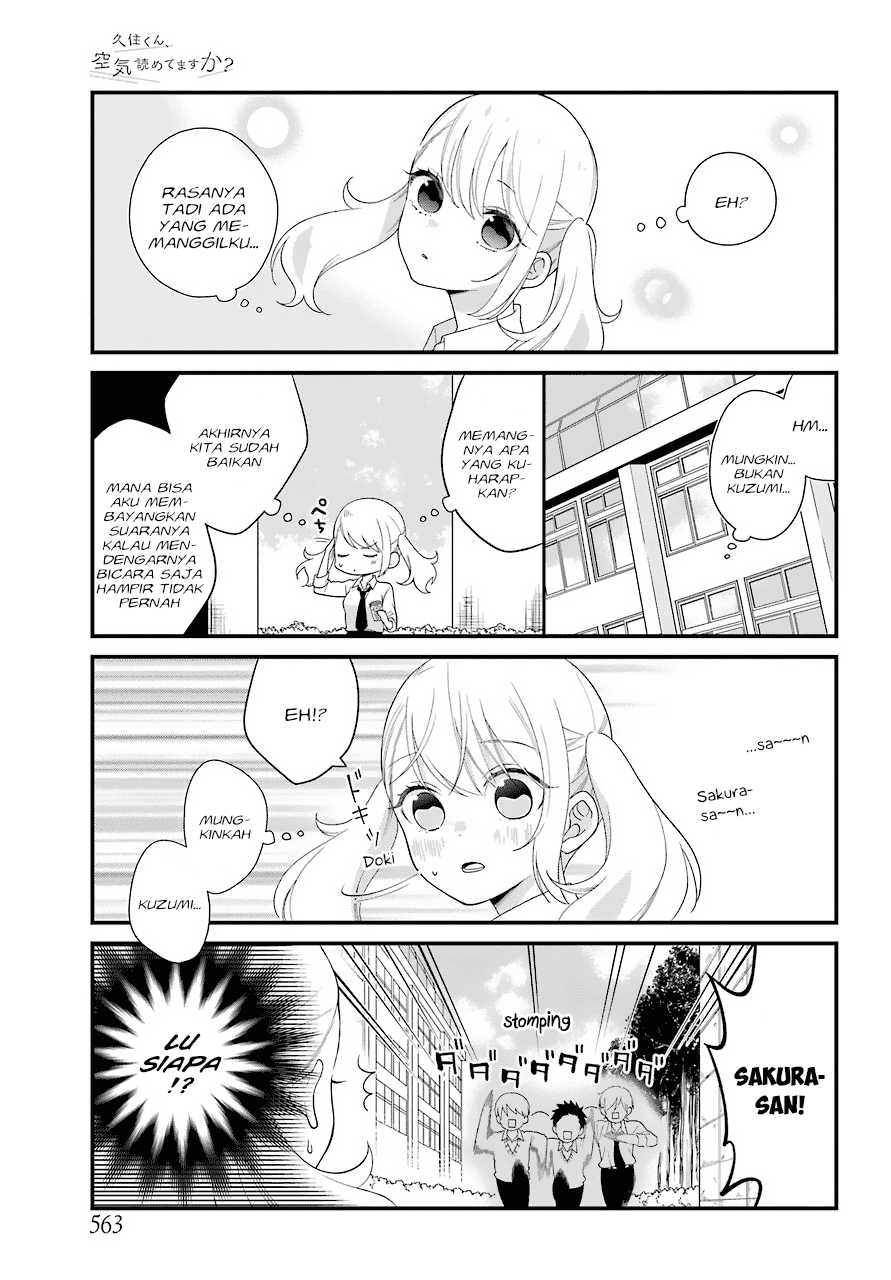 kuzumi-kun-kuuki-yometemasu-ka - Chapter: 41