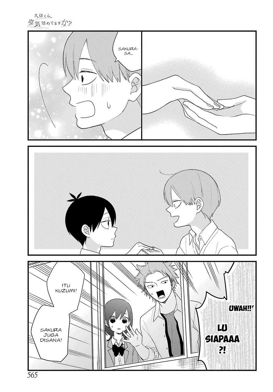 kuzumi-kun-kuuki-yometemasu-ka - Chapter: 41