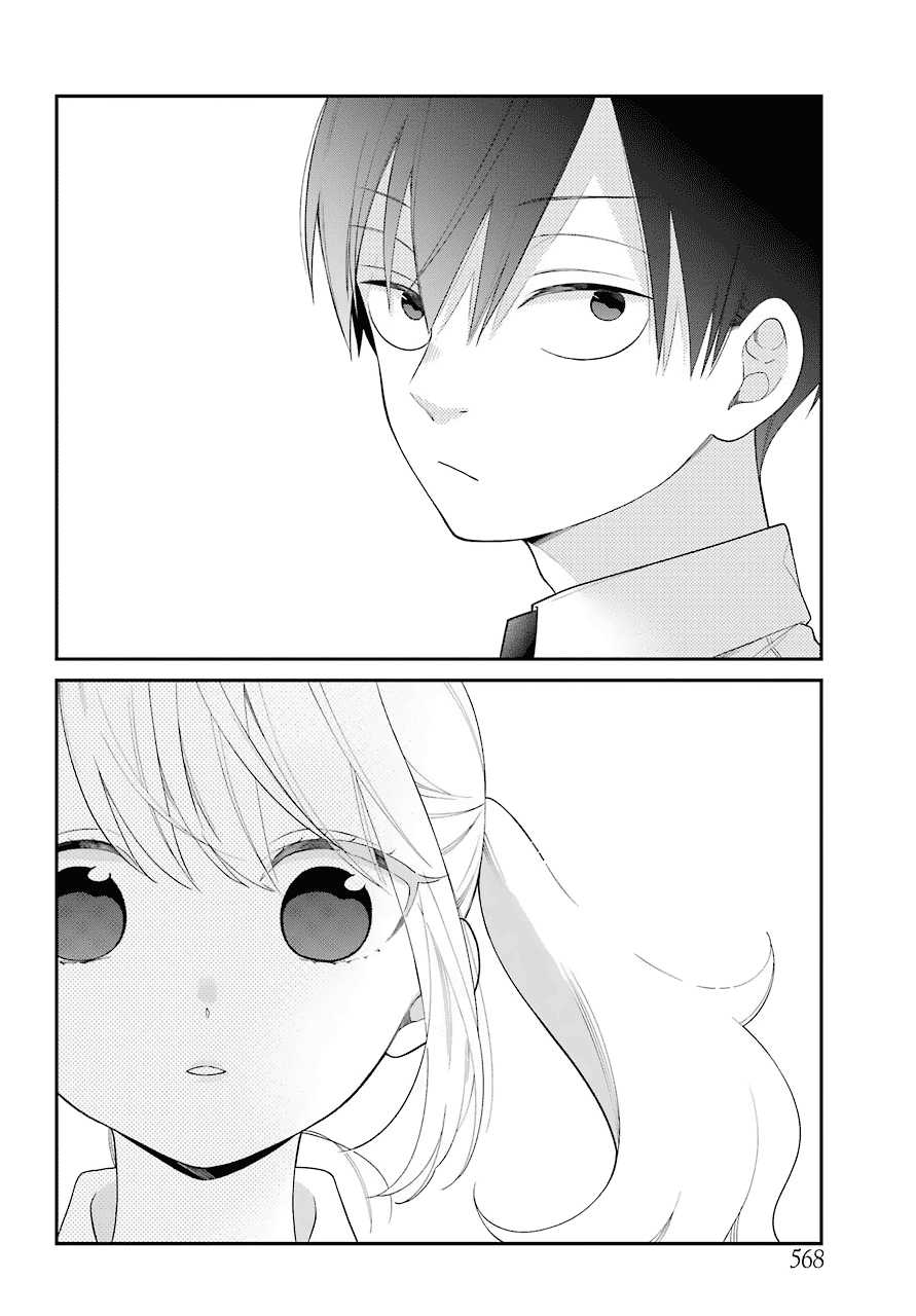 kuzumi-kun-kuuki-yometemasu-ka - Chapter: 41