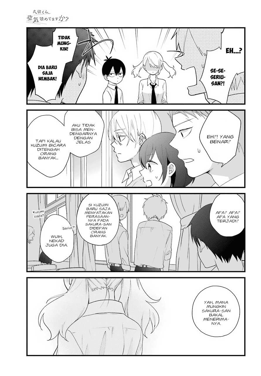 kuzumi-kun-kuuki-yometemasu-ka - Chapter: 41