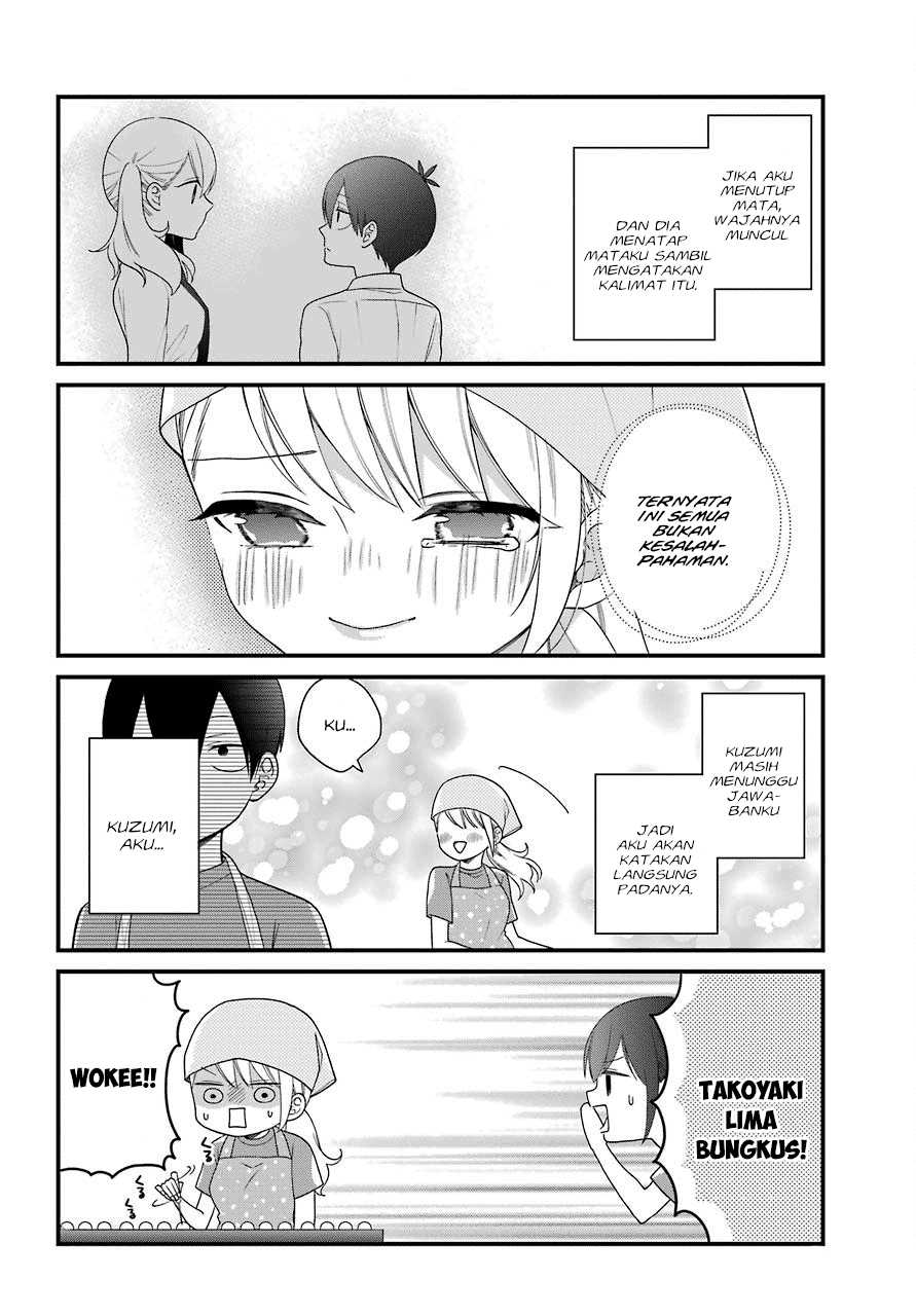 kuzumi-kun-kuuki-yometemasu-ka - Chapter: 42