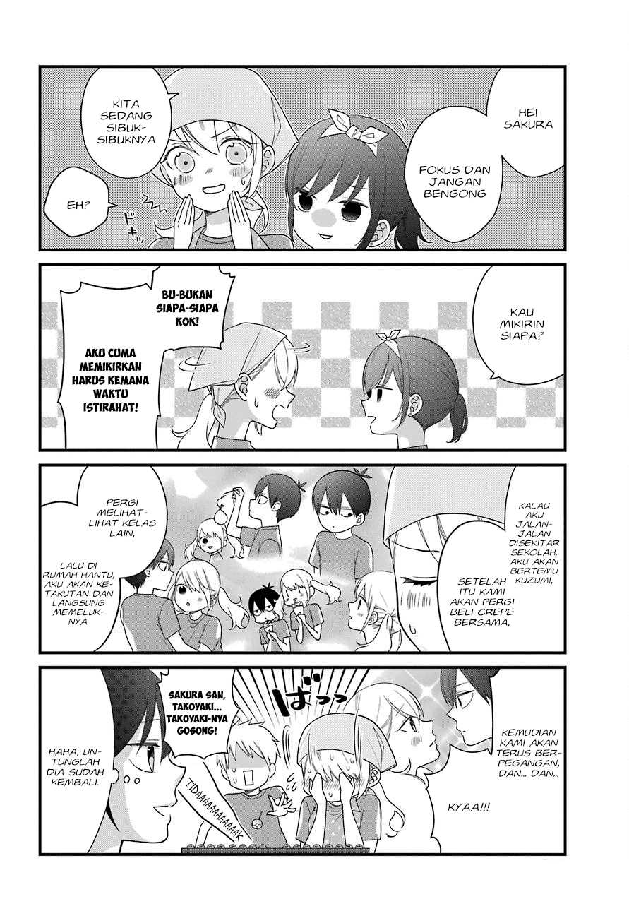 kuzumi-kun-kuuki-yometemasu-ka - Chapter: 42