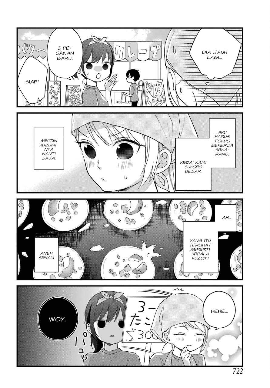 kuzumi-kun-kuuki-yometemasu-ka - Chapter: 42