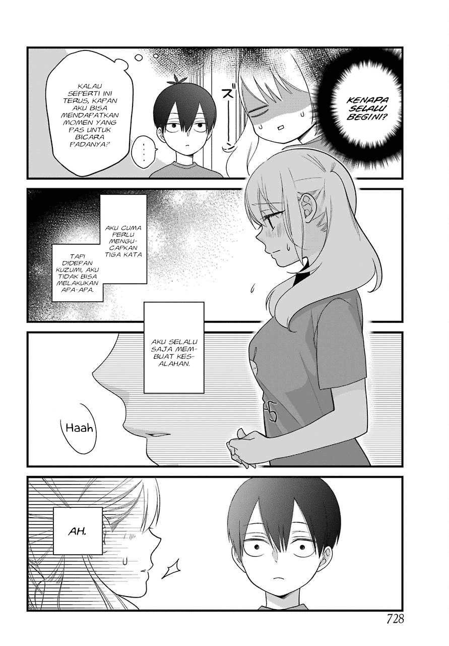 kuzumi-kun-kuuki-yometemasu-ka - Chapter: 42