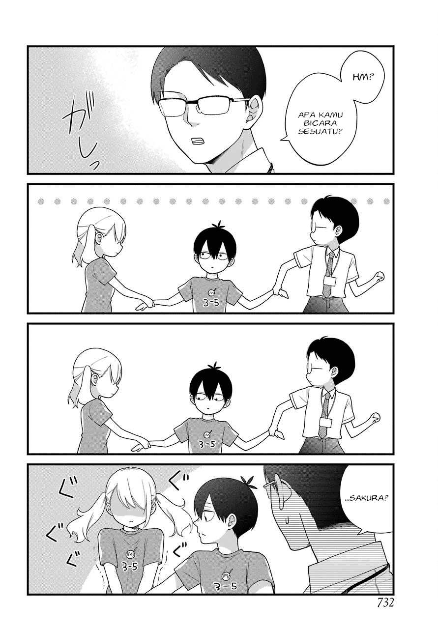 kuzumi-kun-kuuki-yometemasu-ka - Chapter: 42