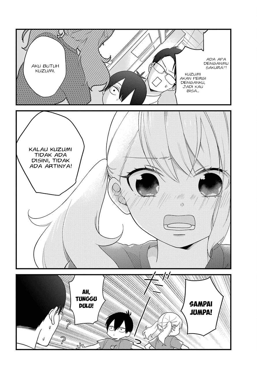 kuzumi-kun-kuuki-yometemasu-ka - Chapter: 42
