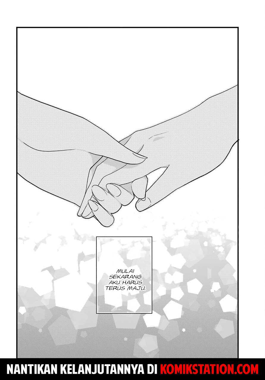 kuzumi-kun-kuuki-yometemasu-ka - Chapter: 42