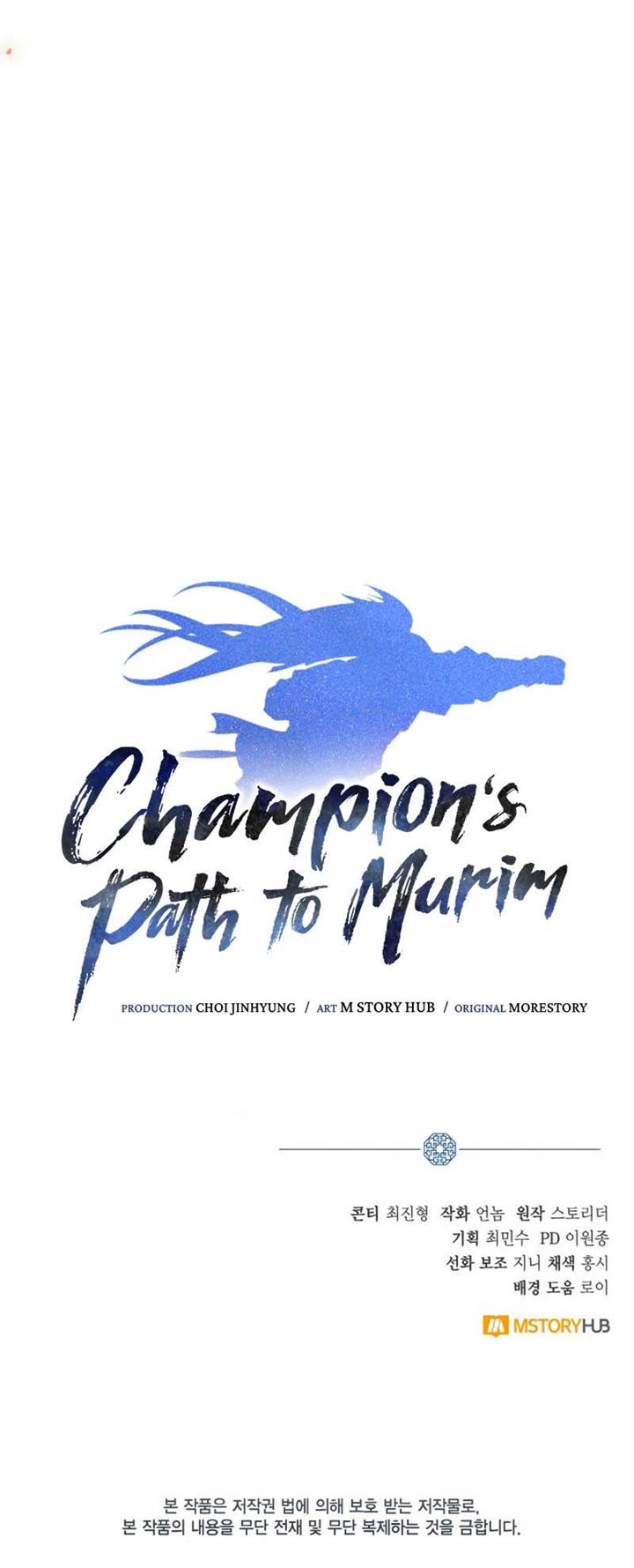 champions-path-to-murim - Chapter: 33