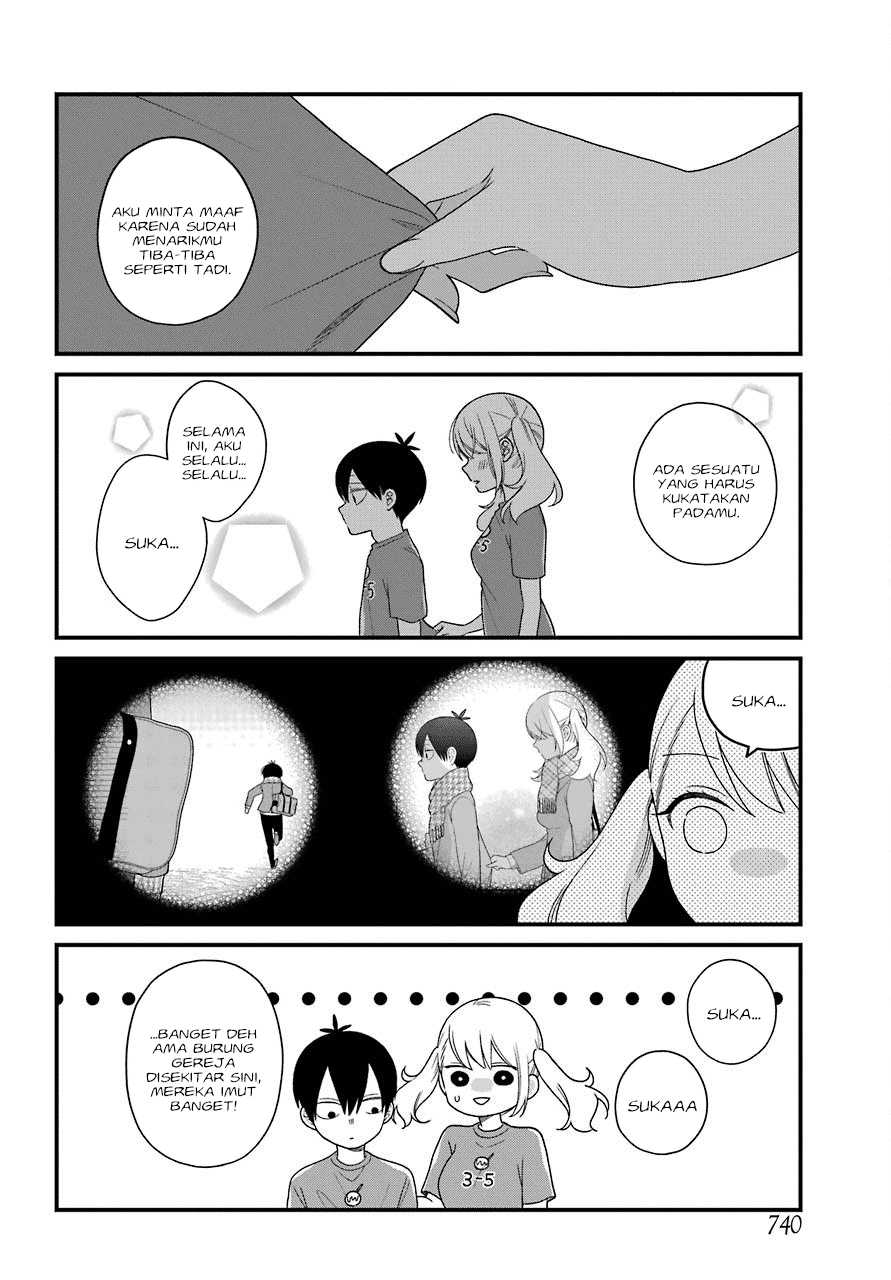 kuzumi-kun-kuuki-yometemasu-ka - Chapter: 43