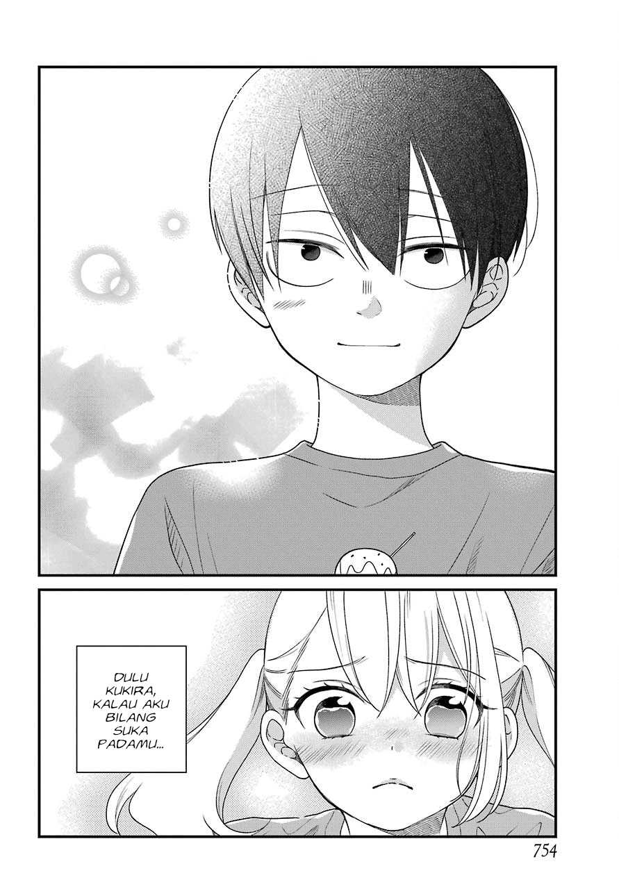 kuzumi-kun-kuuki-yometemasu-ka - Chapter: 43