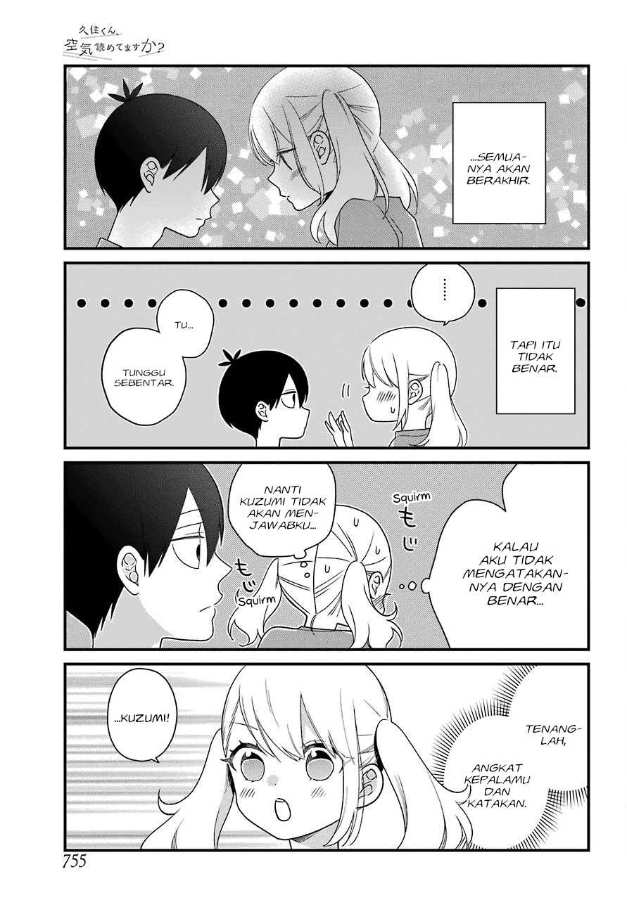 kuzumi-kun-kuuki-yometemasu-ka - Chapter: 43
