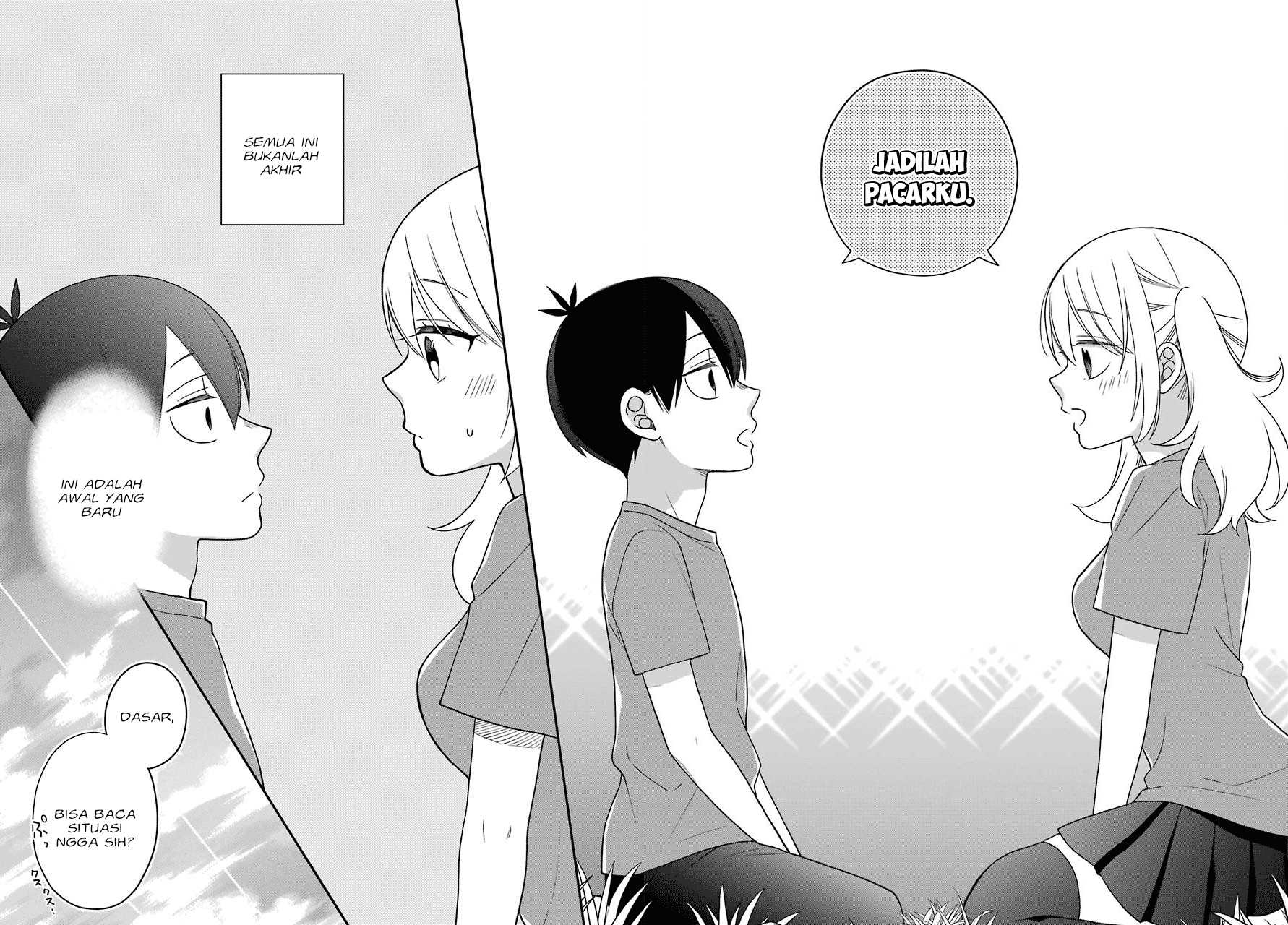 kuzumi-kun-kuuki-yometemasu-ka - Chapter: 43