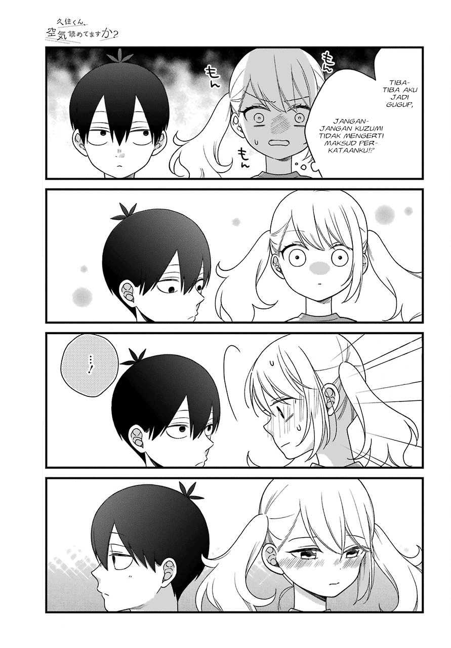 kuzumi-kun-kuuki-yometemasu-ka - Chapter: 43