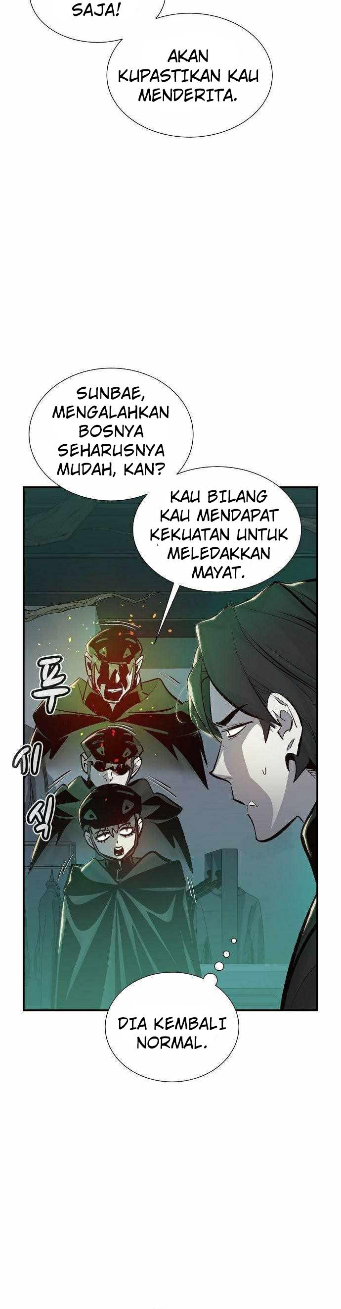 alone-necromancer - Chapter: 29