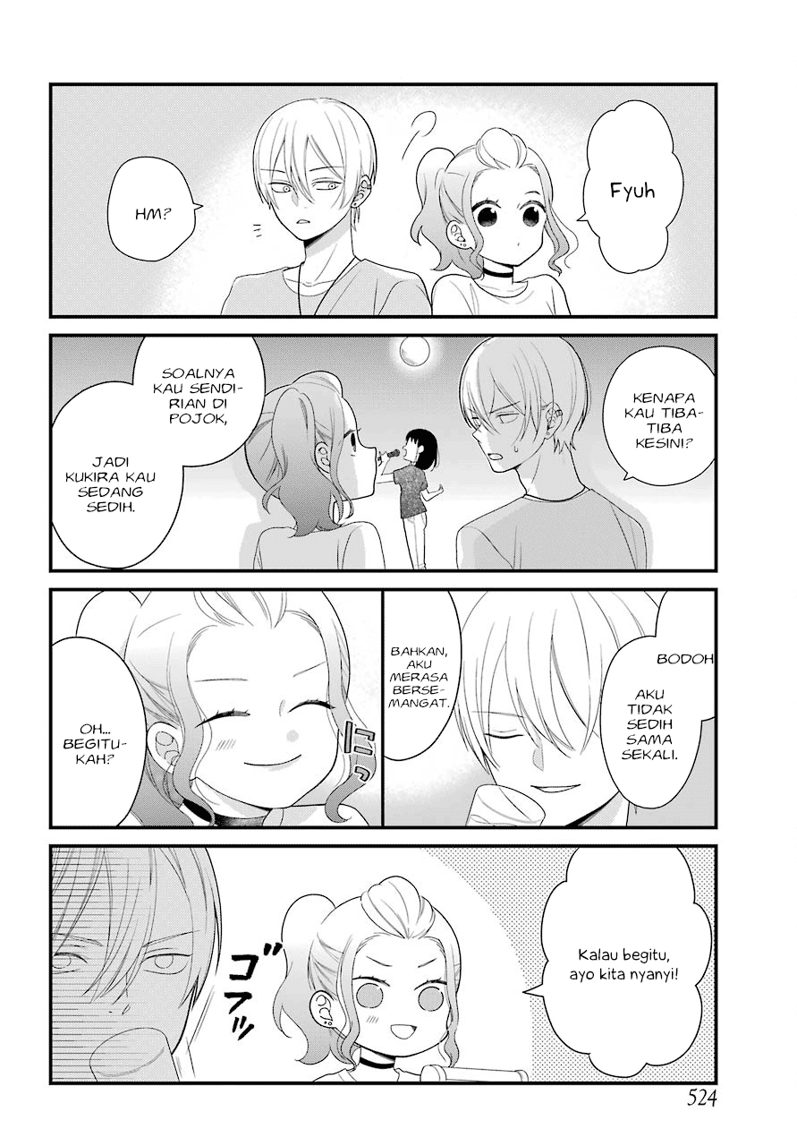 kuzumi-kun-kuuki-yometemasu-ka - Chapter: 43.5