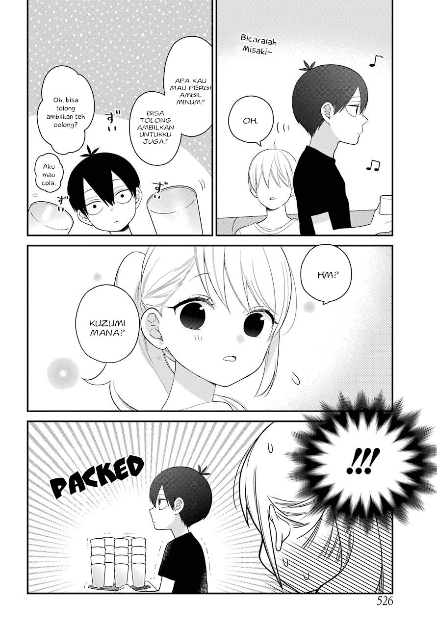 kuzumi-kun-kuuki-yometemasu-ka - Chapter: 43.5
