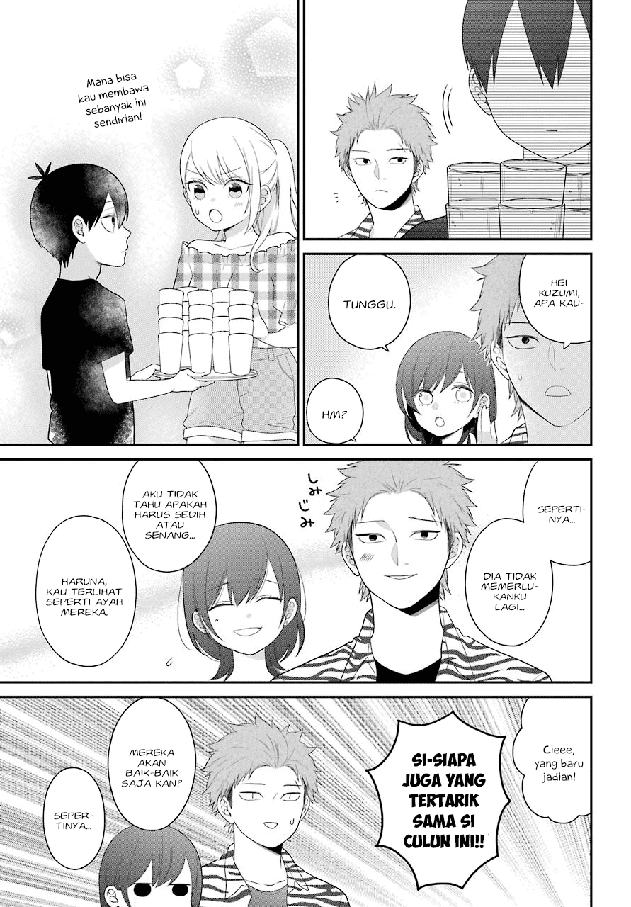 kuzumi-kun-kuuki-yometemasu-ka - Chapter: 43.5