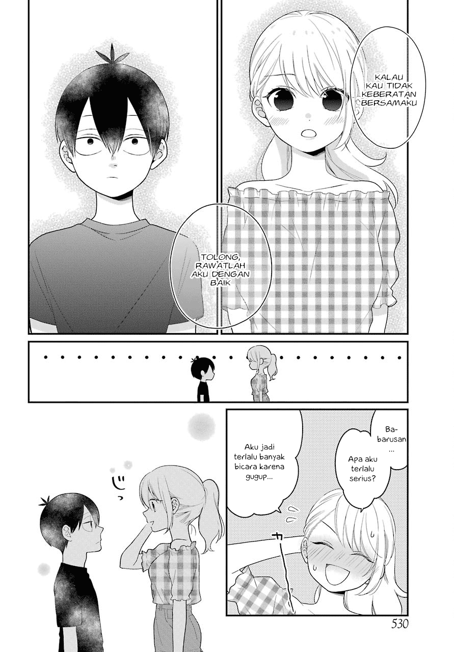 kuzumi-kun-kuuki-yometemasu-ka - Chapter: 43.5