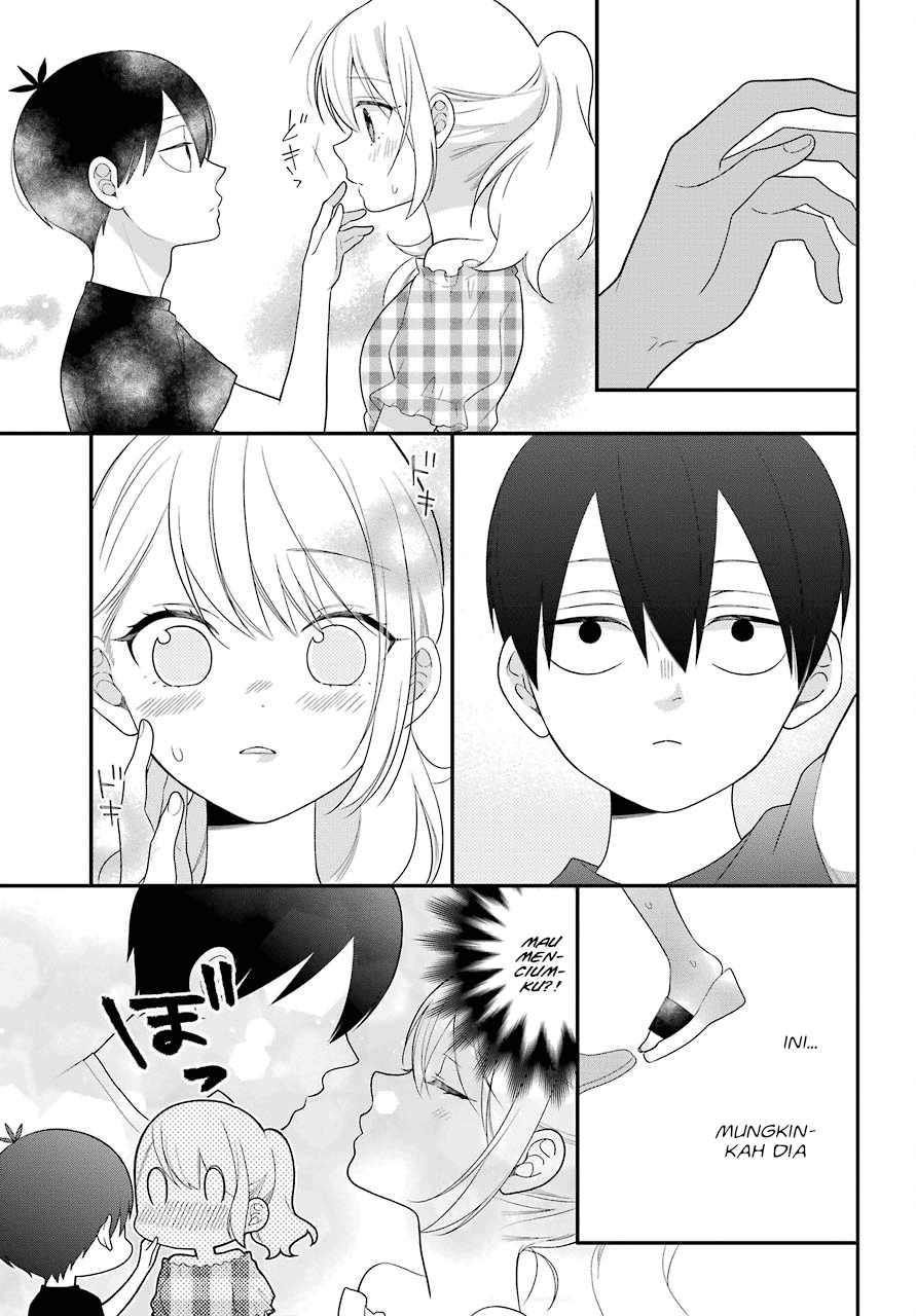 kuzumi-kun-kuuki-yometemasu-ka - Chapter: 43.5