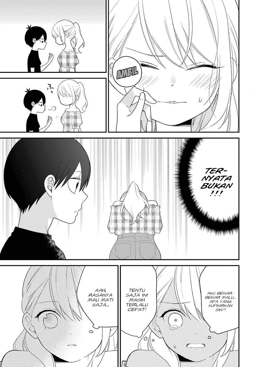 kuzumi-kun-kuuki-yometemasu-ka - Chapter: 43.5
