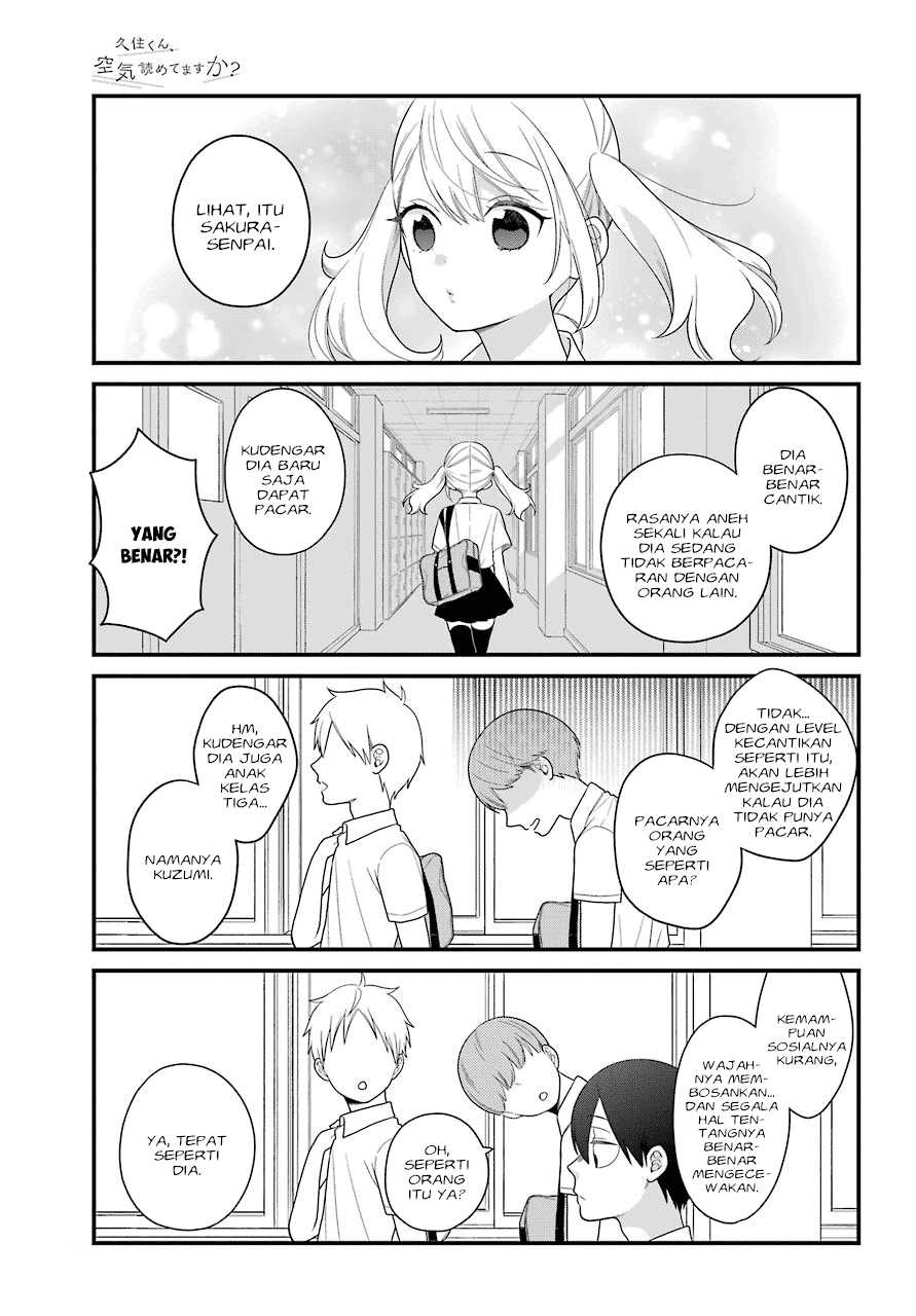 kuzumi-kun-kuuki-yometemasu-ka - Chapter: 44