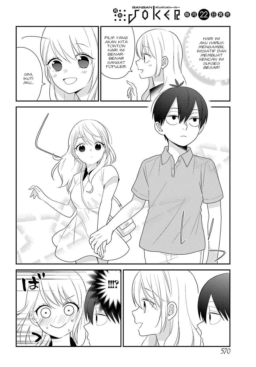 kuzumi-kun-kuuki-yometemasu-ka - Chapter: 44