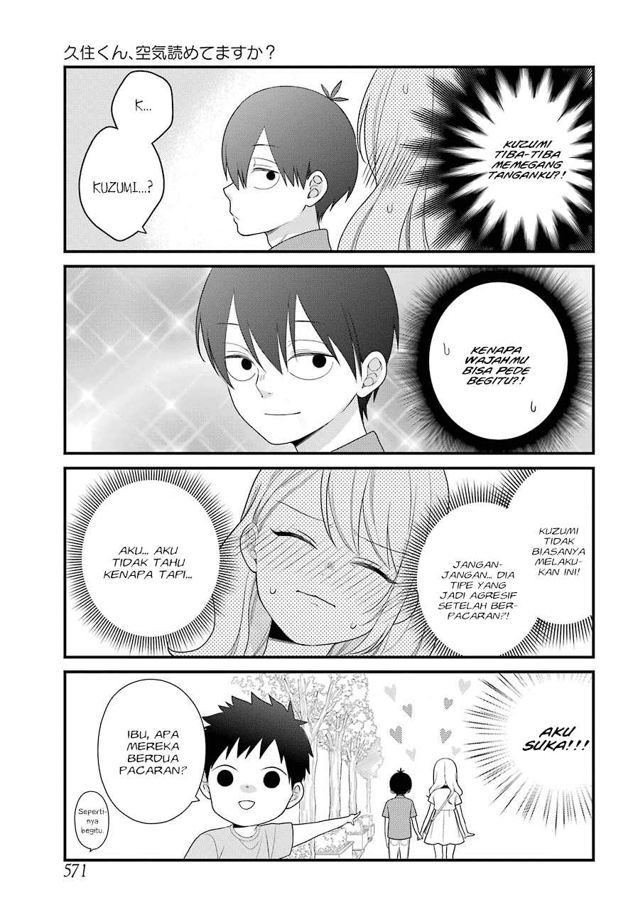 kuzumi-kun-kuuki-yometemasu-ka - Chapter: 44