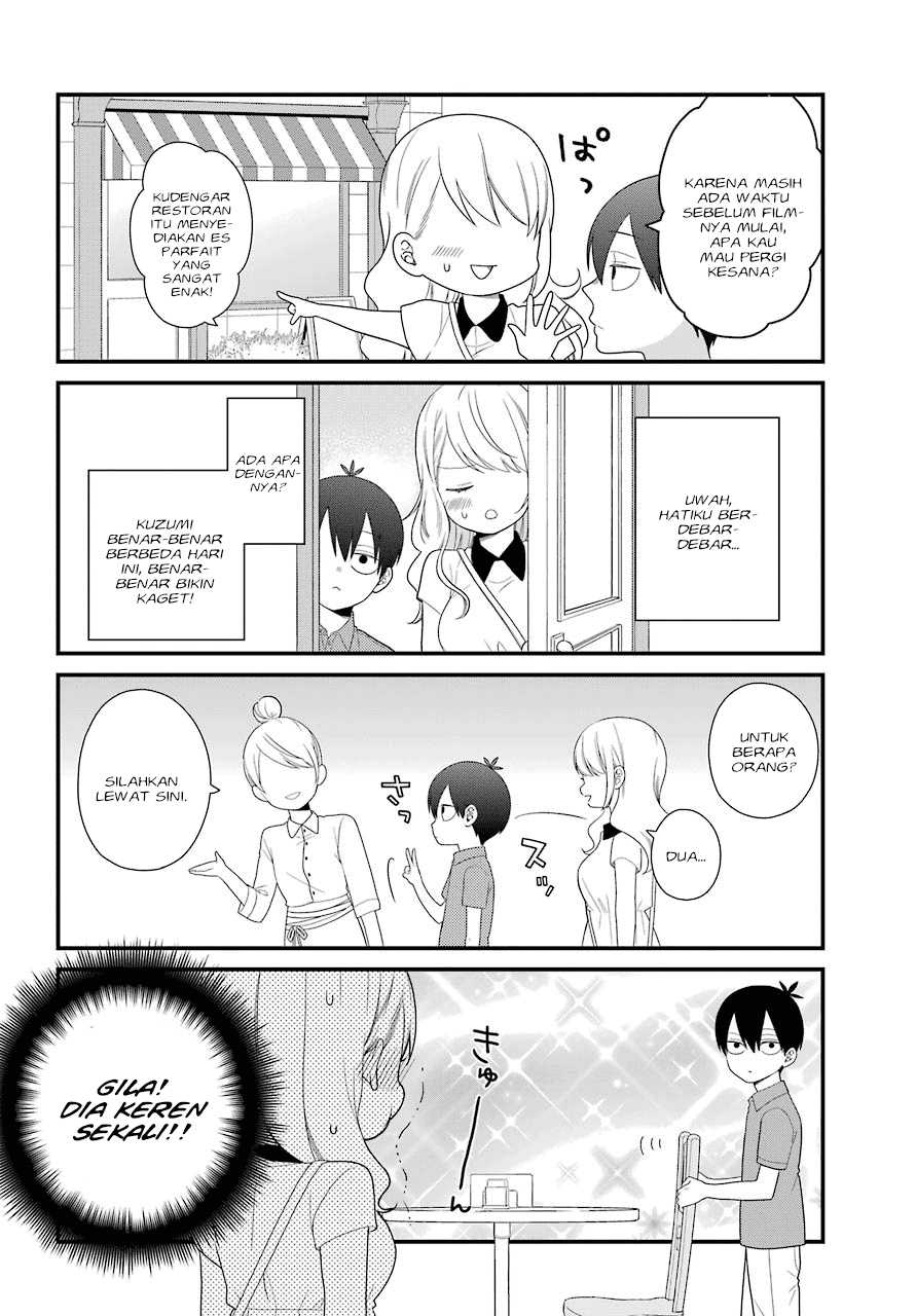 kuzumi-kun-kuuki-yometemasu-ka - Chapter: 44