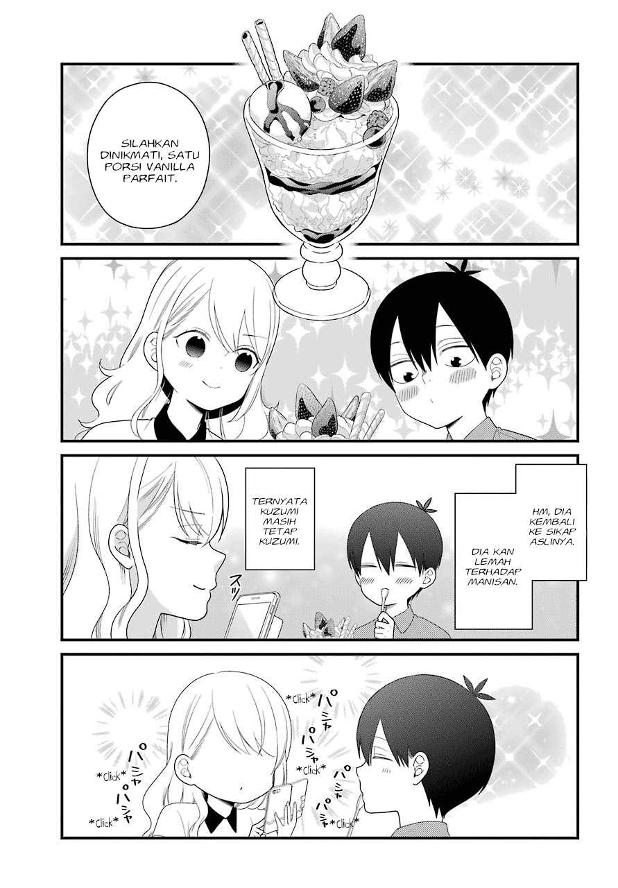 kuzumi-kun-kuuki-yometemasu-ka - Chapter: 44