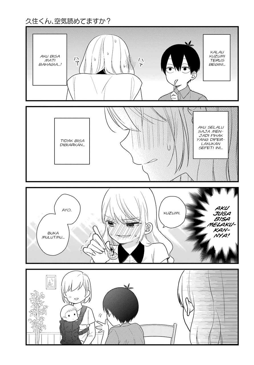 kuzumi-kun-kuuki-yometemasu-ka - Chapter: 44