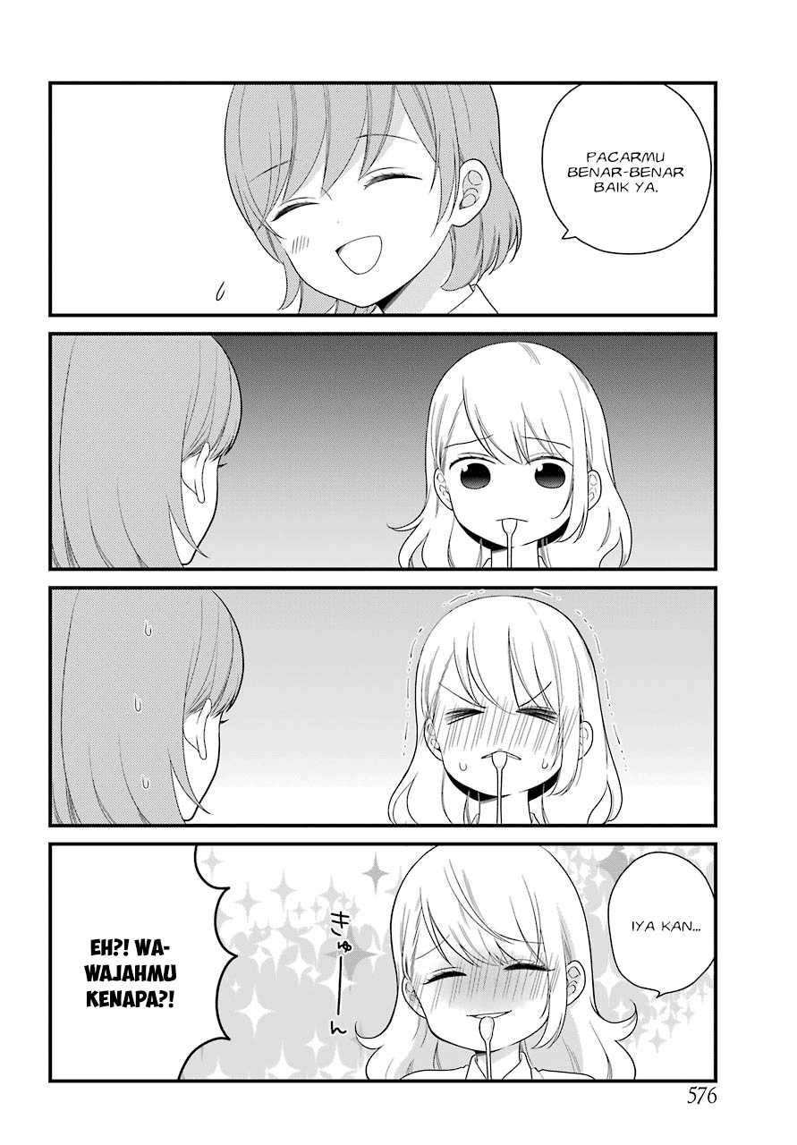 kuzumi-kun-kuuki-yometemasu-ka - Chapter: 44