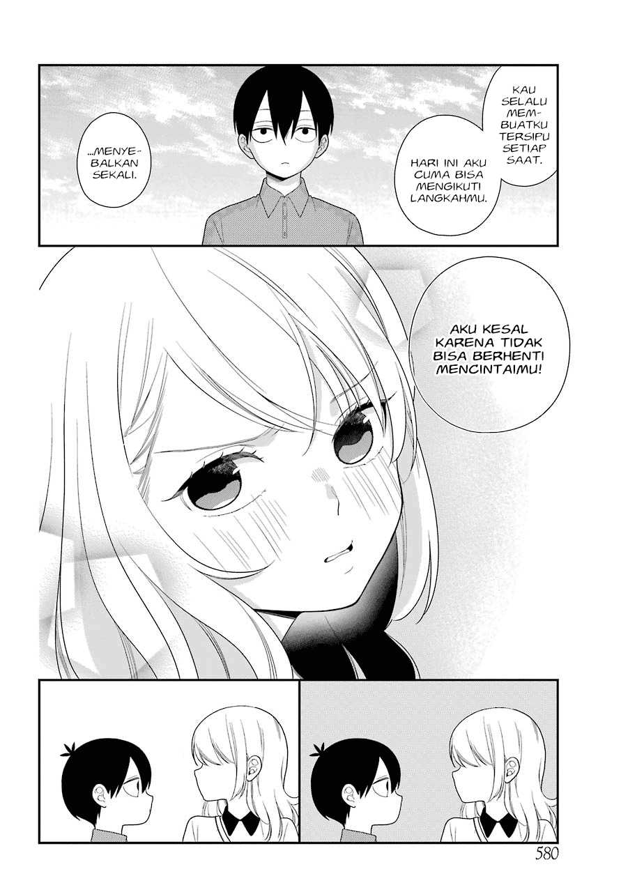 kuzumi-kun-kuuki-yometemasu-ka - Chapter: 44