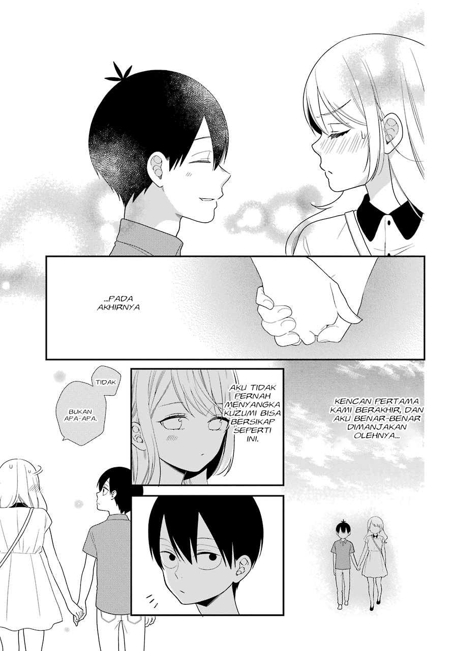 kuzumi-kun-kuuki-yometemasu-ka - Chapter: 44