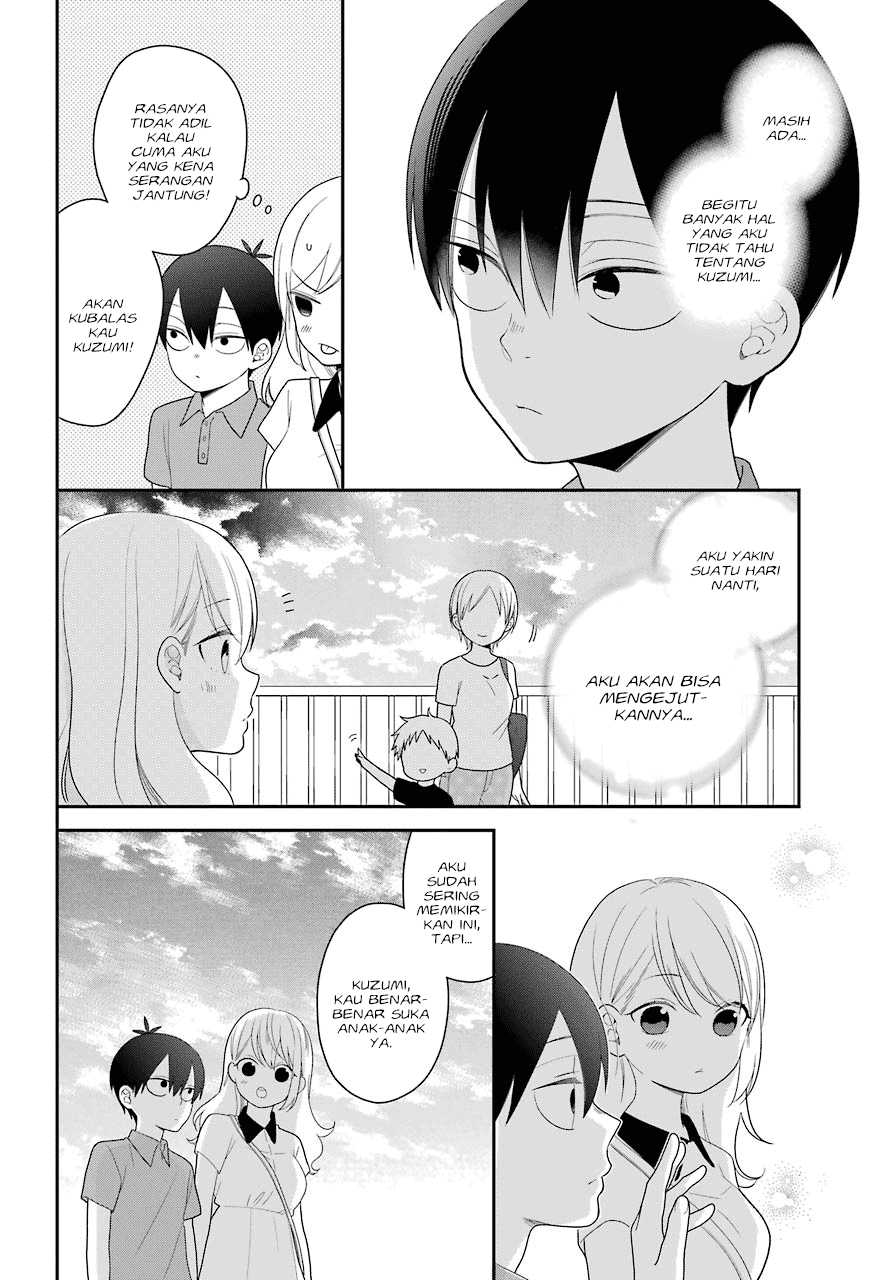kuzumi-kun-kuuki-yometemasu-ka - Chapter: 44