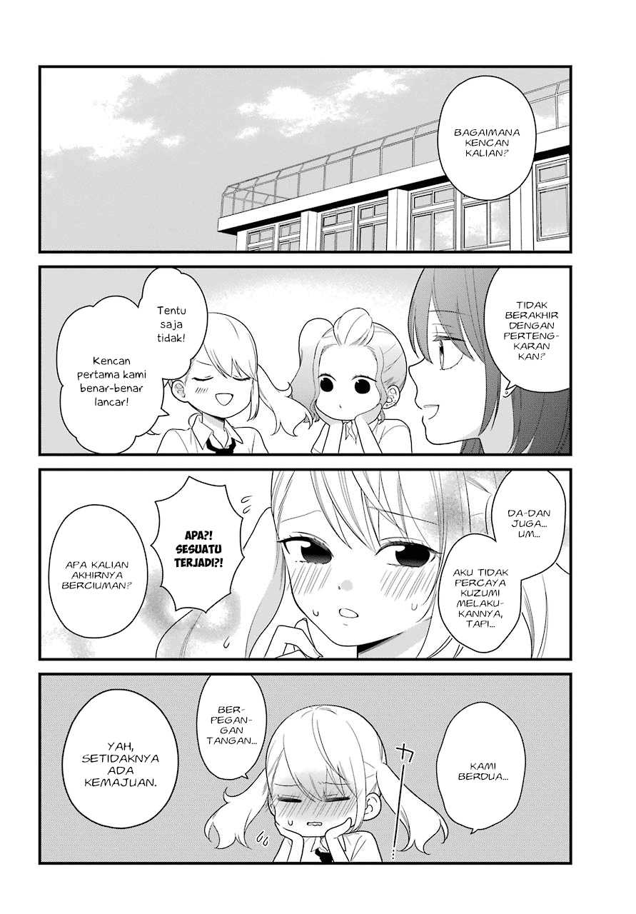 kuzumi-kun-kuuki-yometemasu-ka - Chapter: 44