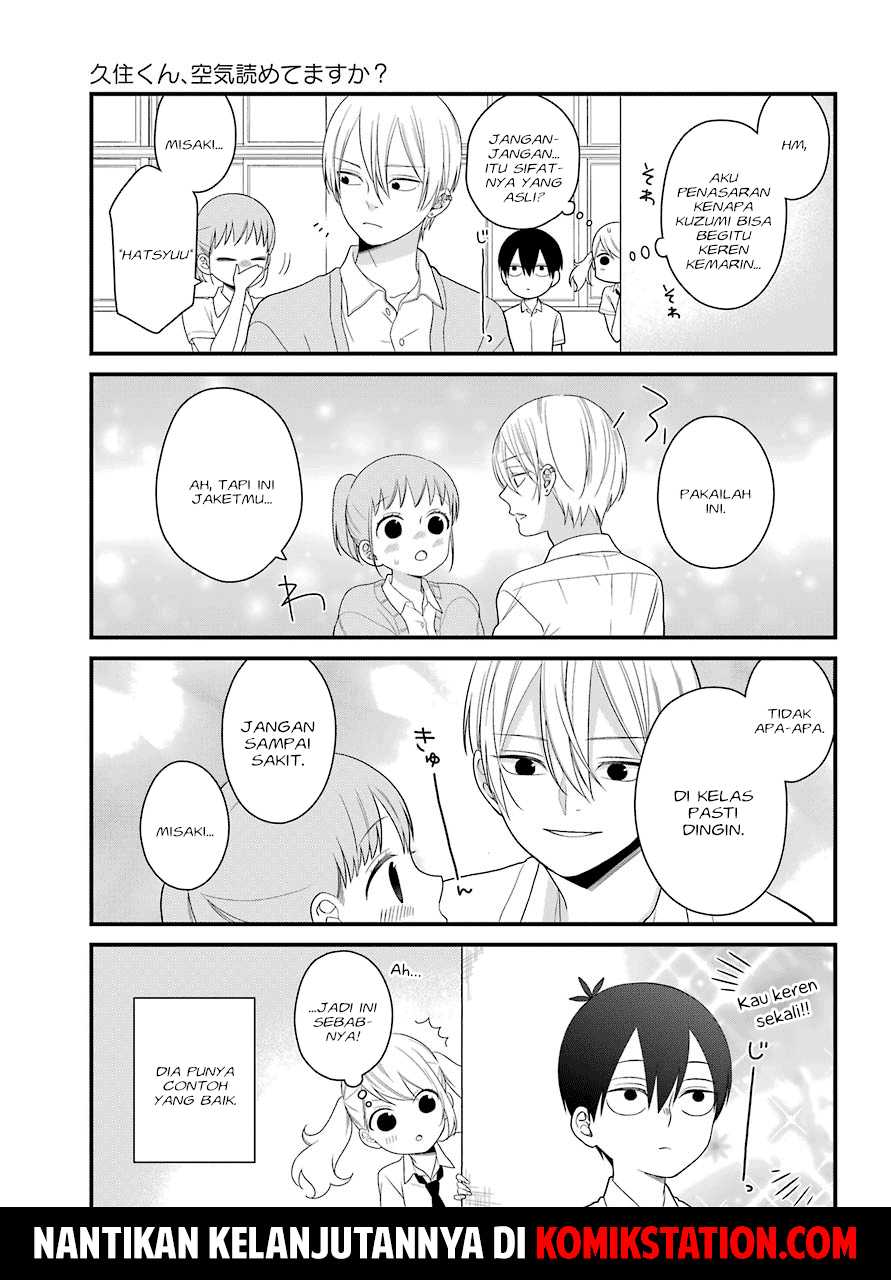 kuzumi-kun-kuuki-yometemasu-ka - Chapter: 44