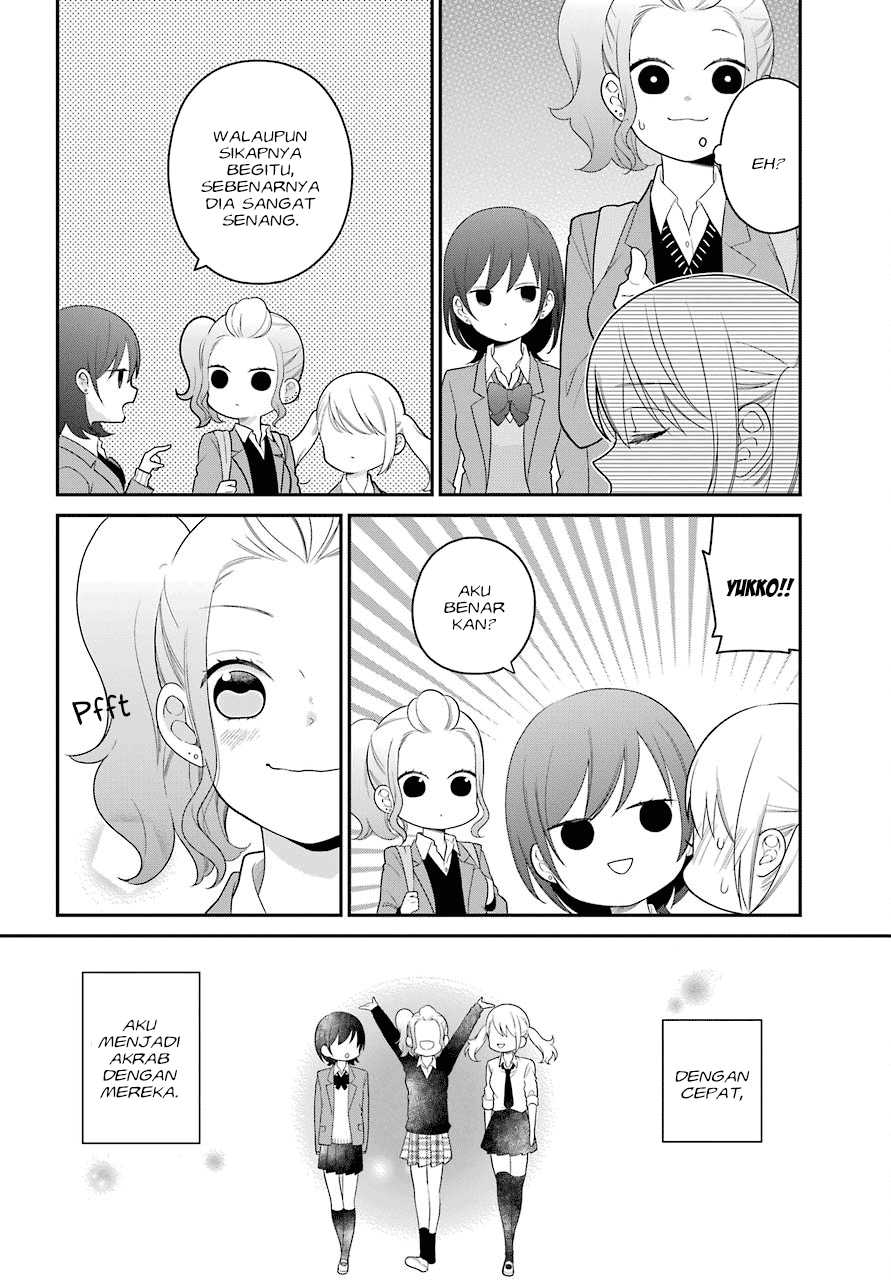 kuzumi-kun-kuuki-yometemasu-ka - Chapter: 44.5