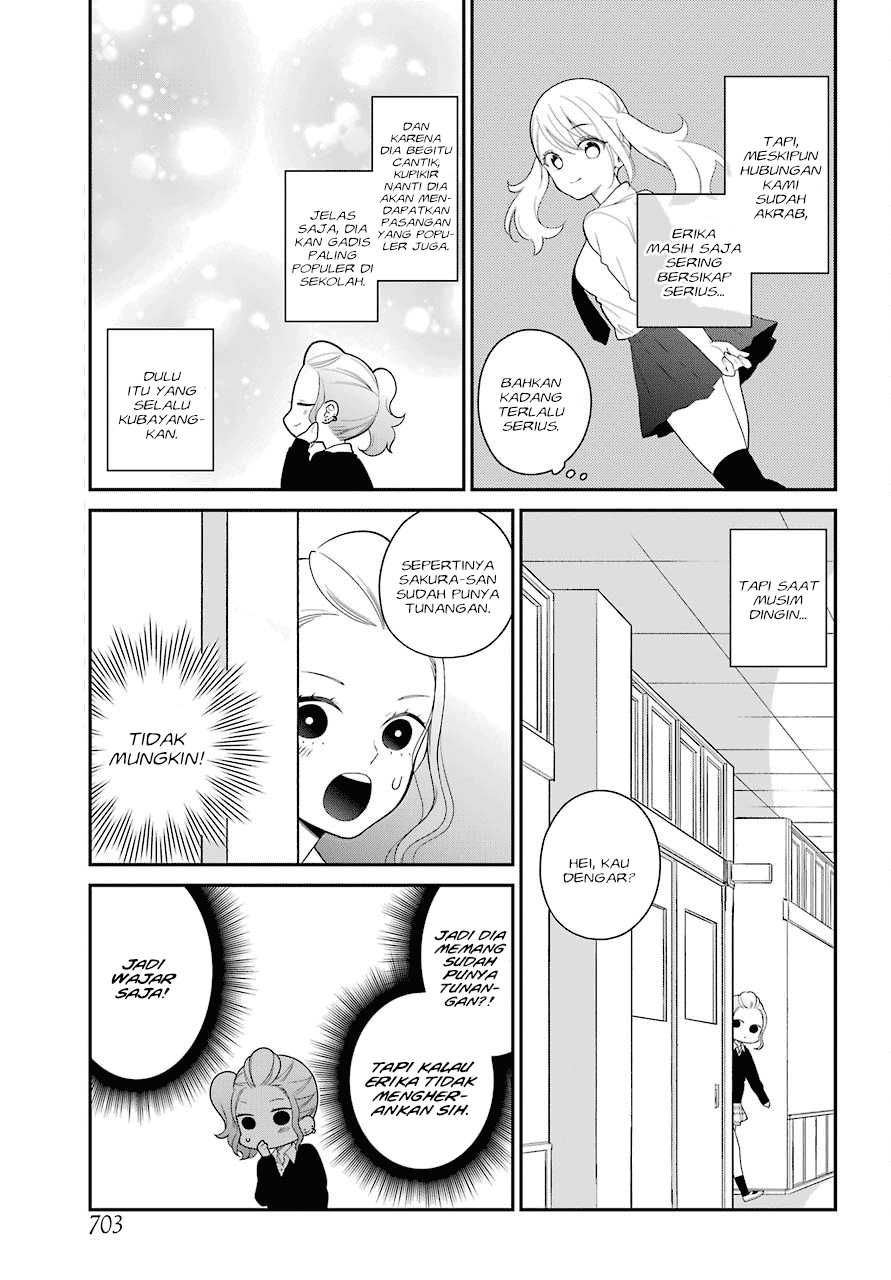 kuzumi-kun-kuuki-yometemasu-ka - Chapter: 44.5